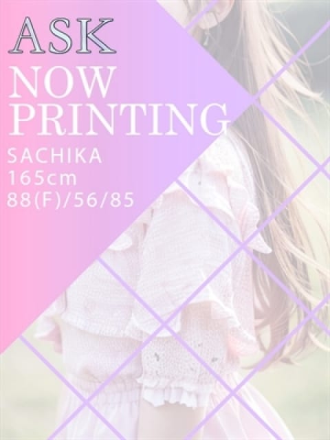 SACHIKAの画像1:CLUB FOCUS 六本木(六本木・赤坂高級デリヘル)