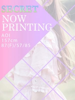 AOI：CLUB FOCUS 六本木(六本木・赤坂高級デリヘル)