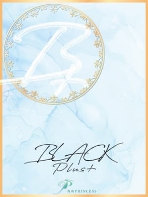 萌那（もな）：青山PRINCESS(渋谷・恵比寿・青山高級デリヘル)