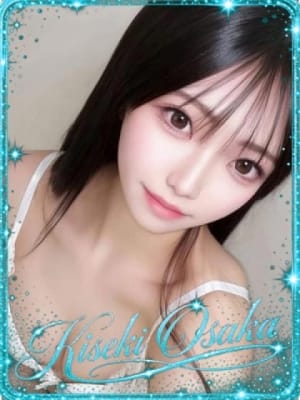 ☆いちか☆：KISEKI(大阪高級デリヘル)