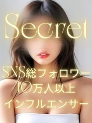 橘花 かれん：乙女のはにかみ(六本木・赤坂高級デリヘル)