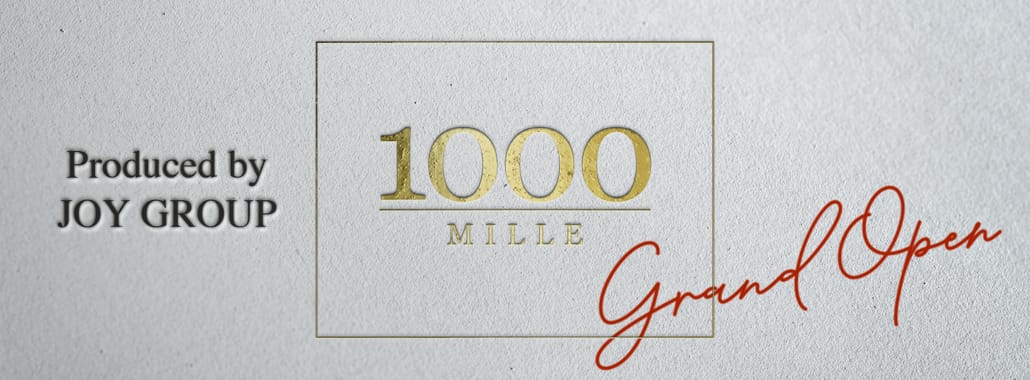 1000(福岡高級デリヘル)