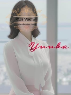 ゆうか-YUUKA：福岡最高級デリヘルベネチアン福岡(福岡高級デリヘル)
