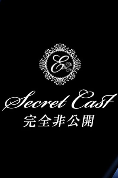 れなの画像1：美女SELECT(福岡高級デリヘル)