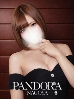 こはる：PANDORA(名古屋高級デリヘル)