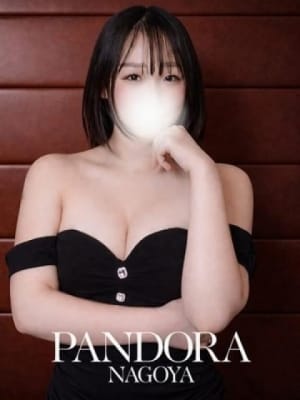 ゆず：PANDORA(名古屋高級デリヘル)