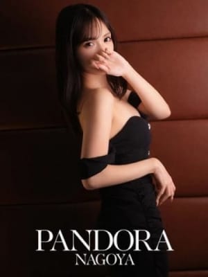 あい：PANDORA(名古屋高級デリヘル)