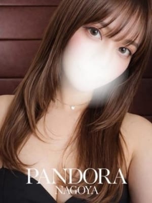 りん：PANDORA(名古屋高級デリヘル)