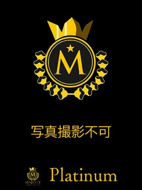 甲斐おりえ：マジェスティ(京都高級デリヘル)