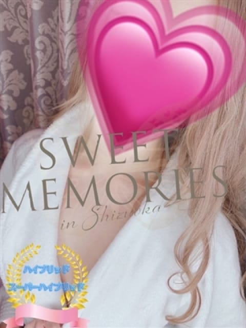 ♡りな♡3：SWEET MEMORIES in 静岡(東海・中部高級デリヘル)