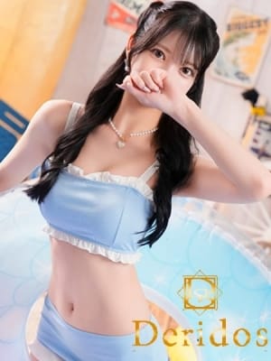 さな：でりどす(名古屋高級デリヘル)