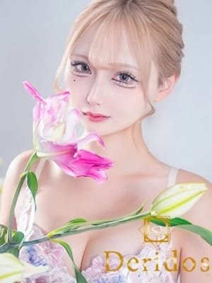 月城れお：でりどす(名古屋高級デリヘル)