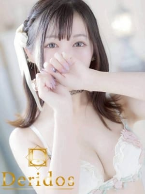 さき：でりどす(名古屋高級デリヘル)