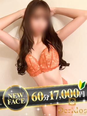 ひなみ:でりどす(名古屋高級デリヘル)