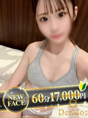 いちか:でりどす(名古屋高級デリヘル)