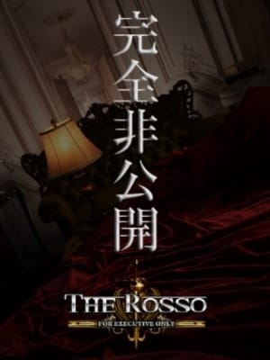 5s+/川奈 明希：ROSSO(ロッソ)(渋谷・恵比寿・青山高級デリヘル)