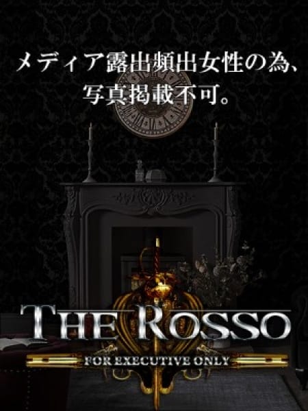6s/Ema.Nの画像1：ROSSO(ロッソ)(渋谷・恵比寿・青山高級デリヘル)