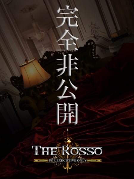 5s/中条 クレア6：ROSSO(ロッソ)(渋谷・恵比寿・青山高級デリヘル)