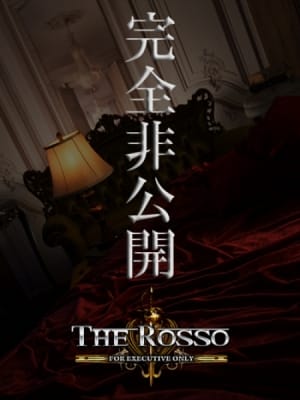 5s/中条 クレア：ROSSO(ロッソ)(渋谷・恵比寿・青山高級デリヘル)