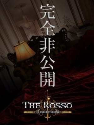 5s/中条 クレア：ROSSO(ロッソ)(渋谷・恵比寿・青山高級デリヘル)