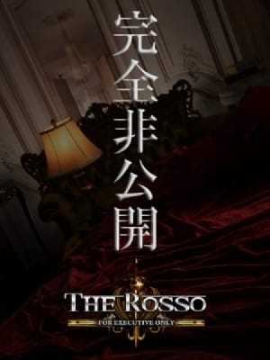 5s/片瀬 杏：ROSSO(ロッソ)(渋谷・恵比寿・青山高級デリヘル)