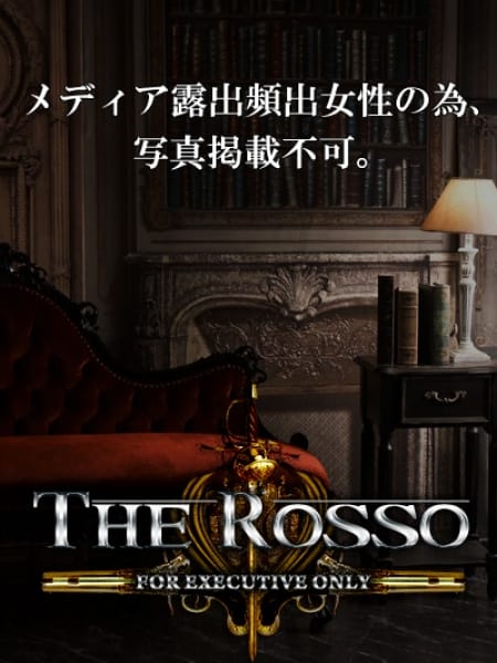 6s/七瀬 遥の画像1：ROSSO(ロッソ)(渋谷・恵比寿・青山高級デリヘル)