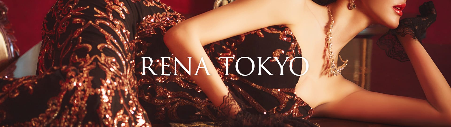 麗奈TOKYO