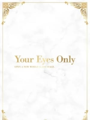 芦名 碧：麗奈TOKYO(六本木・赤坂高級デリヘル)