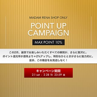 MADAM RENA ポイントアップ キャンペーン：麗奈TOKYO(六本木・赤坂高級デリヘル)
