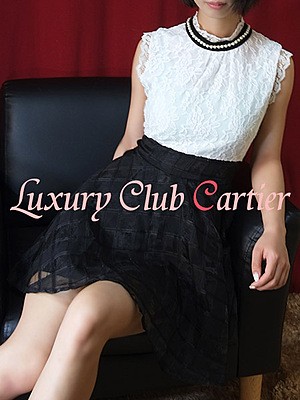 相田 かおる2：Club Cartier-クラブカルティエ-(新宿高級デリヘル)