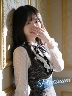 未央奈/みおな：贅沢なひと時(新宿高級デリヘル)