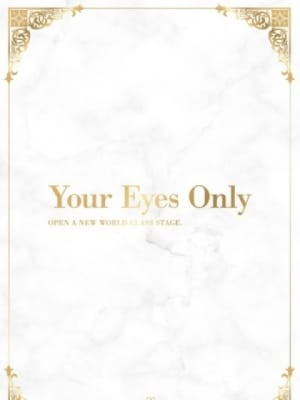 芦名 碧：マダム麗奈大阪(大阪高級デリヘル)