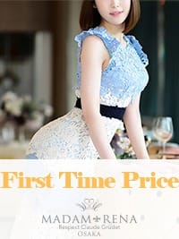 ◆初めてご利用のお客様 限定 10,000円OFF◆：マダム麗奈大阪(大阪高級デリヘル)
