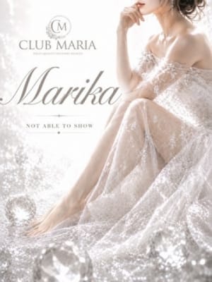 麻里香【マリカ】：CLUB MARIA~クラブマリア~(大阪高級デリヘル)