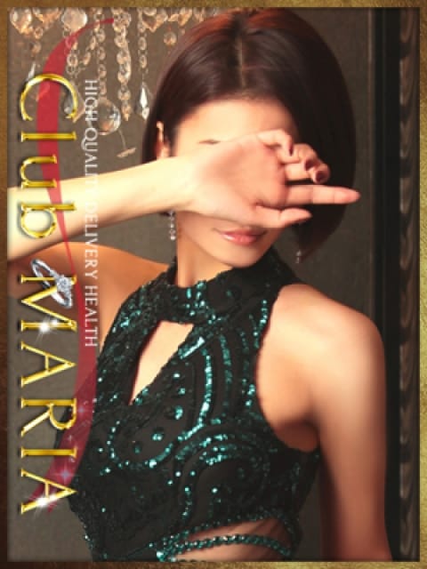 真七美【マナミ】の画像1：CLUB MARIA~クラブマリア~(大阪高級デリヘル)