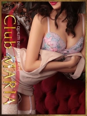 王妃 オウヒ Club Maria クラブマリア 大阪高級デリヘル 高級デリヘル専門 Hills Deli ヒルズデリ