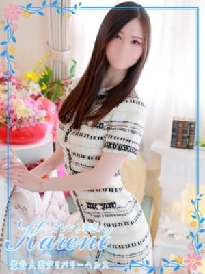 初音：華恋人～カレント(東京都高級デリヘル)