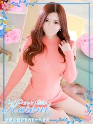 西野：華恋人～カレント(東京都高級デリヘル)