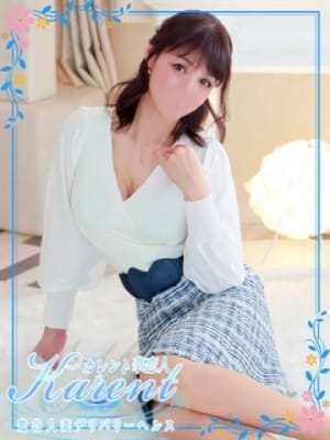 米倉 ：華恋人～カレント(東京都高級デリヘル)