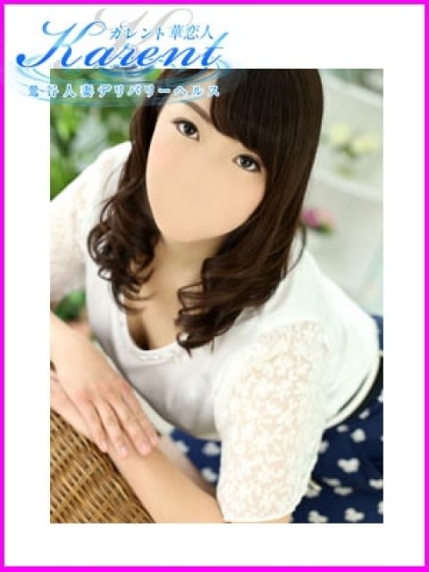 百瀬の画像1:華恋人~カレント(東京都高級デリヘル)