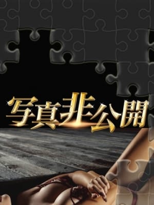 北見 美鈴：夢幻～MUGEN～(渋谷・恵比寿・青山高級デリヘル)