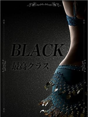 白瀬 紬香：夢幻～MUGEN～(渋谷・恵比寿・青山高級デリヘル)