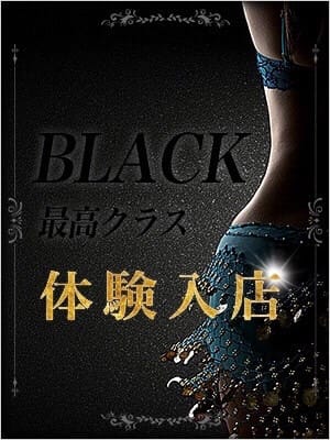 最近はグラビア活動も～体験入店情報！：夢幻～MUGEN～(渋谷・恵比寿・青山高級デリヘル)
