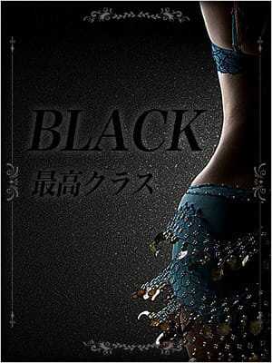 究極の美が場を支配！只今ご案内可能！：夢幻～MUGEN～(渋谷・恵比寿・青山高級デリヘル)