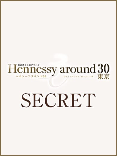 本日待望のデビュー！：Hennessy around30東京(六本木・赤坂高級デリヘル)