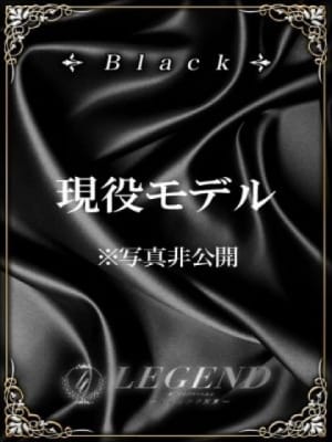 紅林 茜：レジェンド東京(銀座・汐留高級デリヘル)