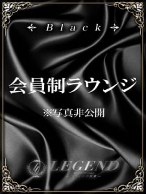 石垣 由美：レジェンド東京(銀座・汐留高級デリヘル)
